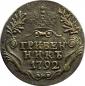   year на аукционе . Цена 7500 RUB