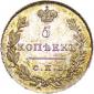   year на аукционе . Цена 80000 RUB