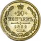   года на аукционе . Цена 16000 RUB