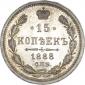   года на аукционе . Цена 950000 RUB