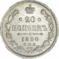   года на аукционе . Цена 1700 RUB
