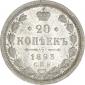   year на аукционе . Цена 440000 RUB