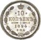   year на аукционе . Цена 490000 RUB