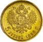   year на аукционе . Цена 26000 RUB