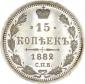   года на аукционе . Цена 700000 RUB
