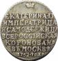   года на аукционе . Цена 18000 RUB