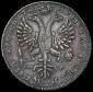   year на аукционе . Цена 168487 RUB