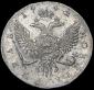   year на аукционе . Цена 75000 RUB