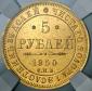   year на аукционе . Цена 76167 RUB
