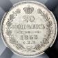   year на аукционе . Цена 12000 RUB