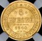   year на аукционе . Цена 249255 RUB