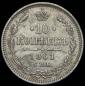   year на аукционе . Цена 650 RUB