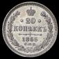   года на аукционе . Цена 5429 RUB
