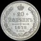   года на аукционе . Цена 2677 RUB