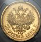   year на аукционе . Цена 226597 RUB