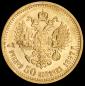   year на аукционе . Цена 55957 RUB