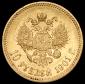   year на аукционе . Цена 45599 RUB