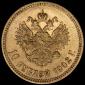   year на аукционе . Цена 42577 RUB