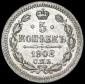   year на аукционе . Цена 894 RUB