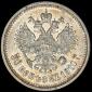   year на аукционе . Цена 18250 RUB