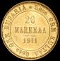   year на аукционе . Цена 51791 RUB