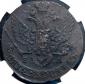   year на аукционе . Цена 1318 RUB