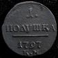   year на аукционе . Цена 2255 RUB