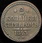   year на аукционе . Цена 1500 RUB