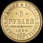   year на аукционе . Цена 79591 RUB