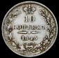   year на аукционе . Цена 1062 RUB