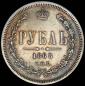   year на аукционе . Цена 35000 RUB