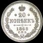   year на аукционе . Цена 4418 RUB