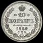   year на аукционе . Цена 1590 RUB