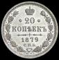   year на аукционе . Цена 2273 RUB