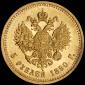   year на аукционе . Цена 85000 RUB