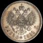   year на аукционе . Цена 90094 RUB