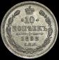   year на аукционе . Цена 3938 RUB