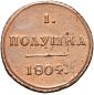   year на аукционе . 