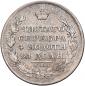   year на аукционе . Цена 4700 RUB