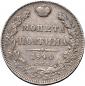   year на аукционе . Цена 18500 RUB