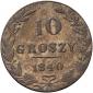   year на аукционе . Цена 1600 RUB