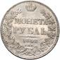   year на аукционе . Цена 12000 RUB