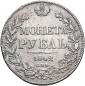   year на аукционе . Цена 5000 RUB