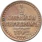   year на аукционе . 