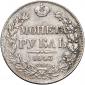   year на аукционе . Цена 5000 RUB