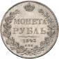   year на аукционе . Цена 20000 RUB