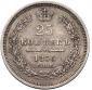   year на аукционе . Цена 5200 RUB