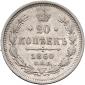   year на аукционе . Цена 1200 RUB