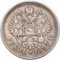   year на аукционе . Цена 2800 RUB