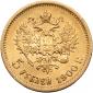   year на аукционе . Цена 23000 RUB